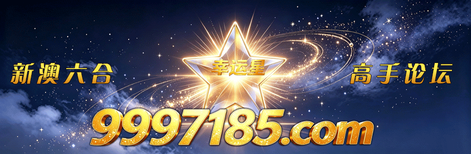 主页图片
